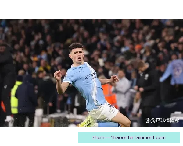 福登凭出色表现斩获英超赛季最佳球员奖项