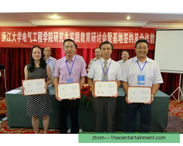 欧协联赛事影响力扩张路径与全球关注度提升机制研究分析趋势探讨