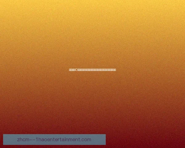 从数据看C罗对阵阿森纳亚洲杯表现与关键影响力解析全景分析深度